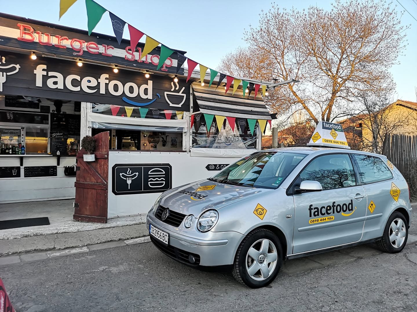 facefood burger shop — обект на ул. Методи Македонски 2