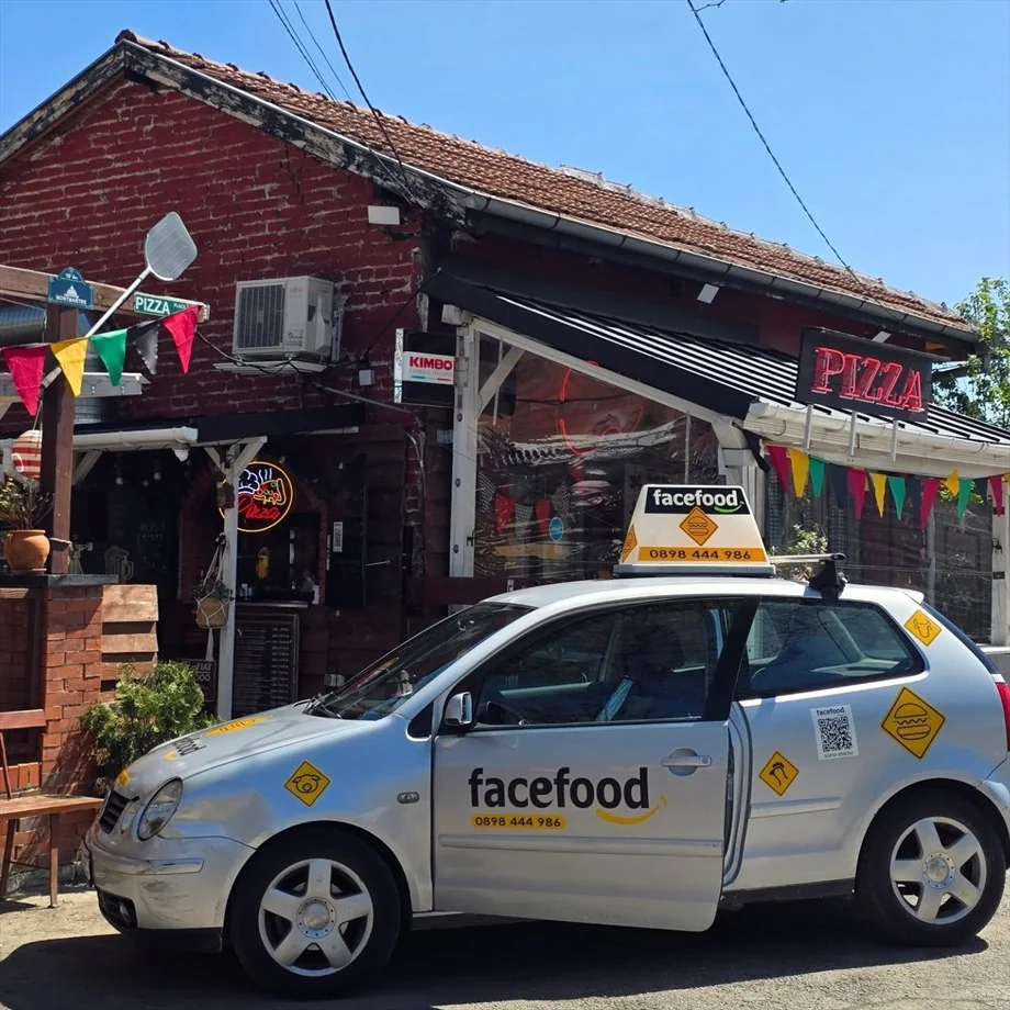 facefood pizza shop — обект на бул. Европа 36А
